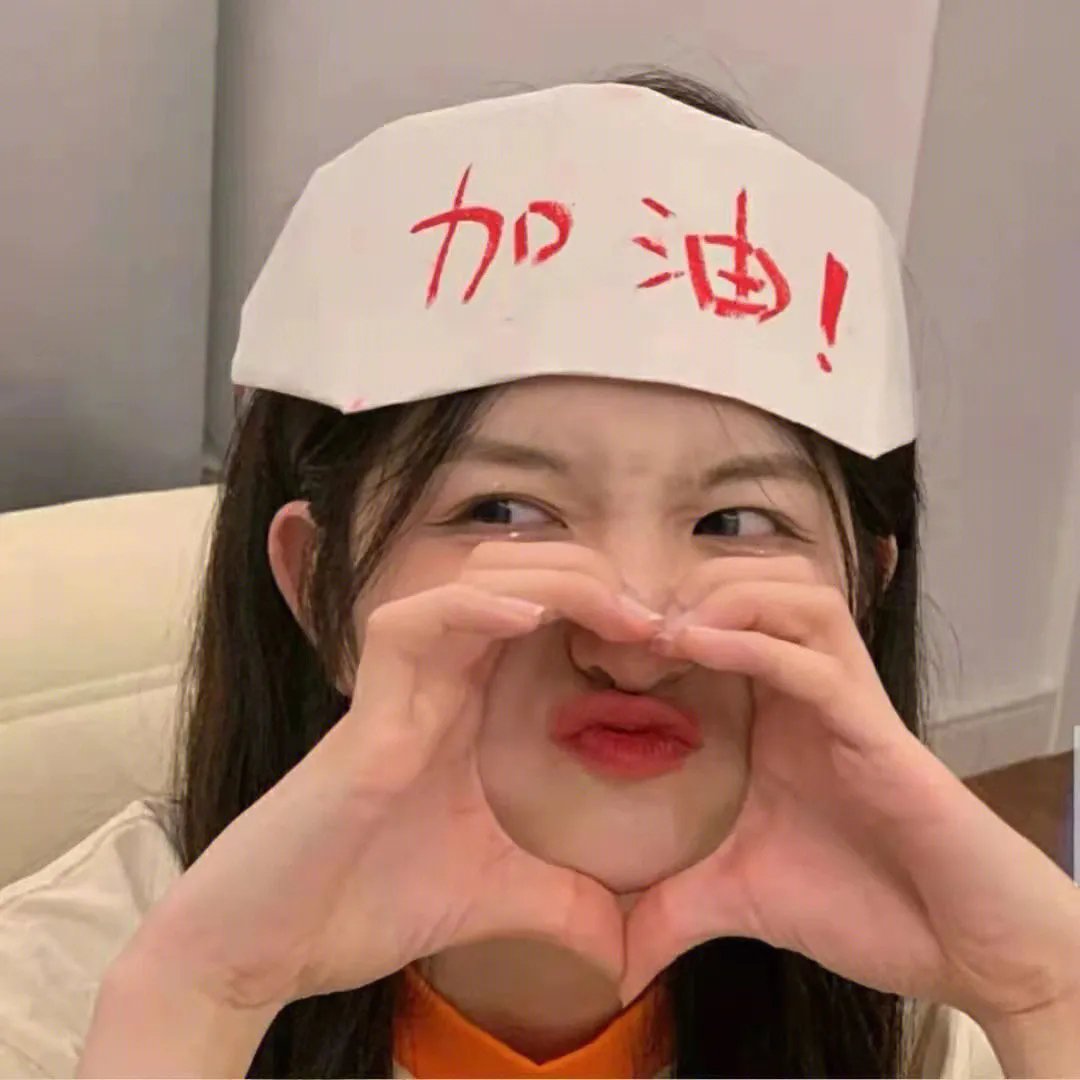 真命天子粤语